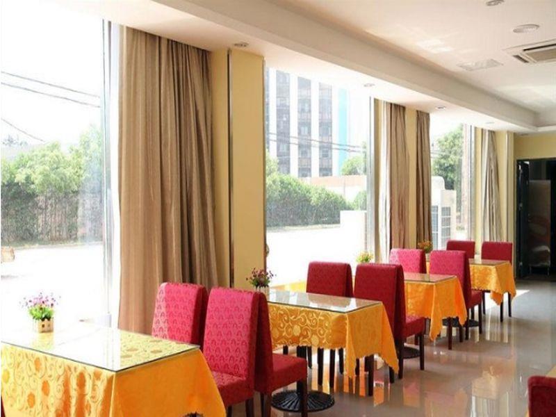 Hanting Hotel Wuxi  Exterior foto